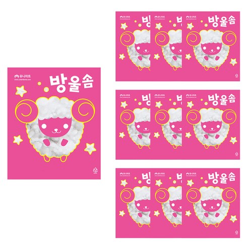 유니아트 방울솜, 10개