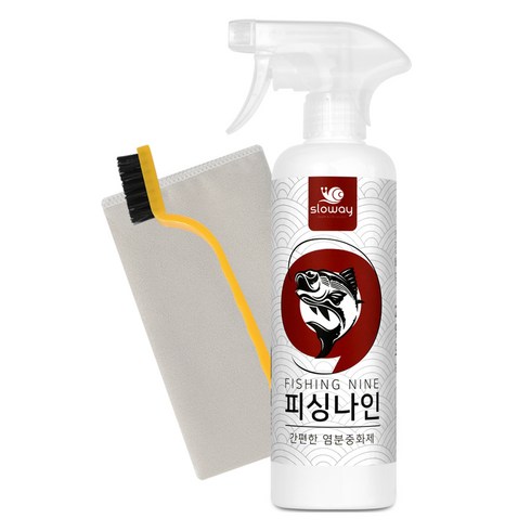슬로웨이 피싱나인 염분중화제, 450ml, 1개