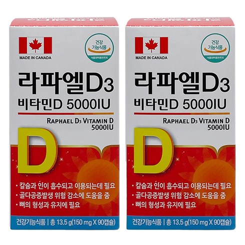 라파엘D3 비타민D 5000IU 13.5g, 2개, 90정