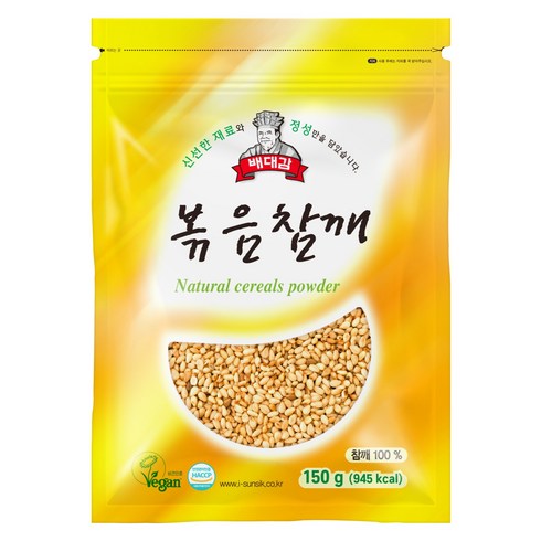 배대감 볶음참깨, 150g, 1개