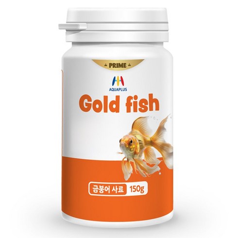아쿠아플러스 프라임 금붕어 사료, 150g, 1개