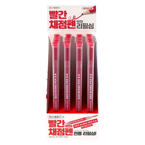 조선문방구 빨간 채점펜 리필심 2.6mm, 1색, 24개