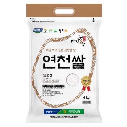 연천농협 2026년산 햅쌀 경기미 연천쌀 연진 특등급, 4kg, 1개