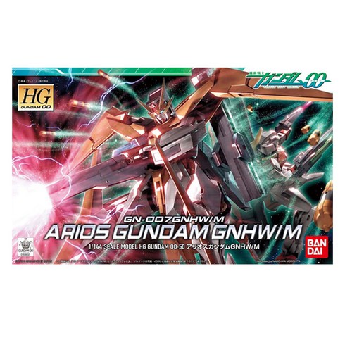[HG/더블오] 050아리오스 건담 GNHW/M, 1개