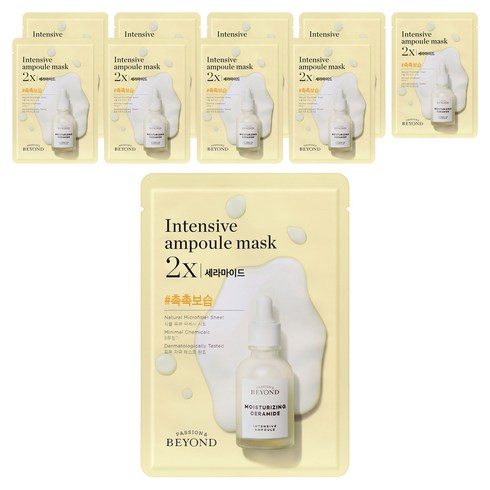 비욘드 앰플 가득한 마스크 2X 세라마이드 26ml, 1개입, 10개