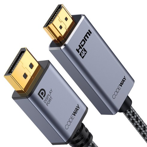 코드웨이 dp to hdmi 2.0 케이블, 1개, 2m