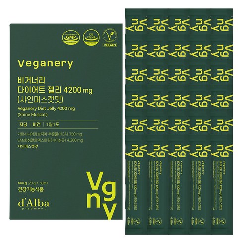 비거너리 다이어트 젤리샤인머스캣맛 한달분 30포, 600g, 1개