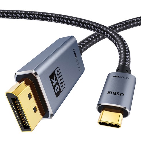 코드웨이 USB C타입 to DP 8K케이블, 2m, 1개