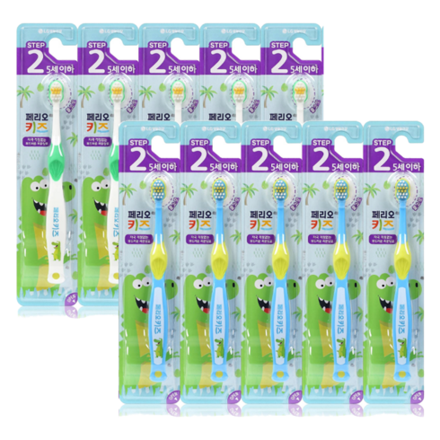 페리오 공룡 스텝2 5세 이하 어린이 칫솔 2종 x 5p, 흰색 + 파란색, 1세트