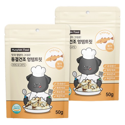멍템 반려동물 동결건조 간식, 북어, 50g, 2개