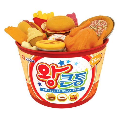 오즈토이 왕큰통 패스트푸드 버킷 주방 소꿉놀이, 혼합색상, 1개