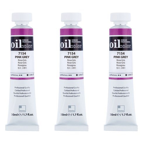 신한화구 전문가 튜브 유화물감 갑 시리즈 B 핑크 그레이 3p, 50ml, 1색