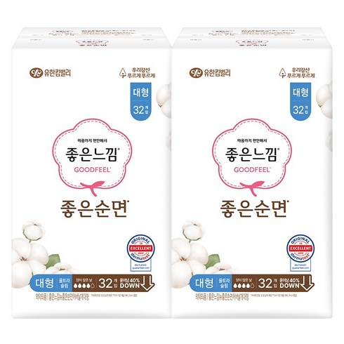 좋은느낌 순면 생리대 날개형, 대형, 32개입, 2개