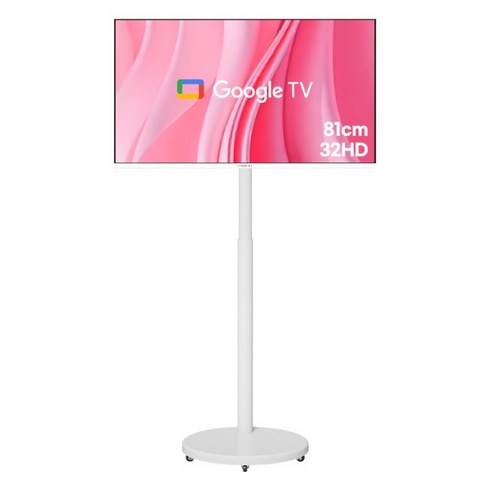 와이드뷰 HD 스마트TV + 와이드무빙뷰 삼탠바이미 V3 세트, 81cm(32인치), GTWV320HD11(TV), EKWBYME78W(스탠드), 이동형 스탠드, 고객직접설치