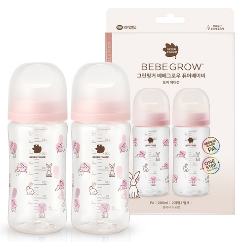 베베그로우 그린핑거 유아용 퓨어베이비 PA 노꼭지 디자인 젖병 트윈팩 토끼, 핑크, 280ml, 2개