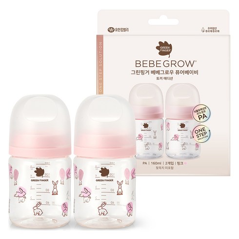 베베그로우 그린핑거 퓨어베이비 PA 노꼭지 디자인 젖병 트윈팩 토끼, 핑크, 160ml, 2개