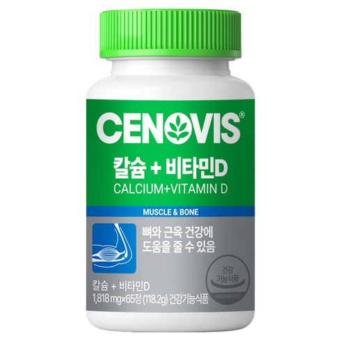 세노비스 칼슘 + 비타민D, 65정, 1개