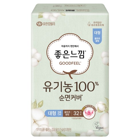 좋은느낌 유기농 순면 울트라슬림 생리대 날개형, 대형, 32개입, 1세트