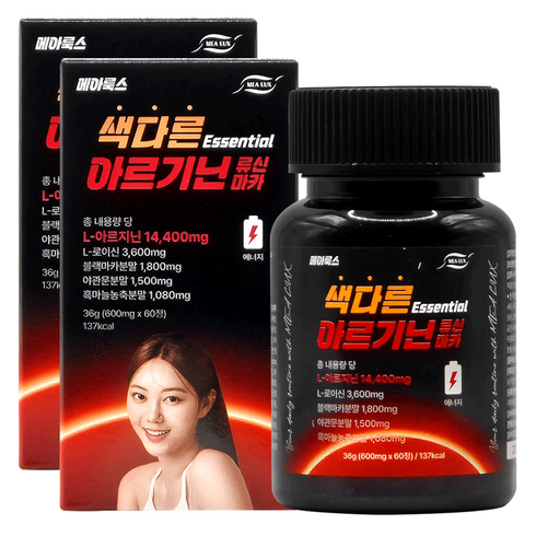 메아룩스 색다른 아르기닌 류신 마카 Essential 14400mg 36g, 60정, 2개