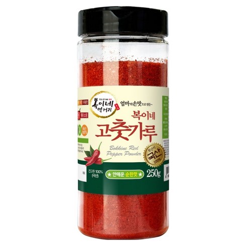 복이네먹거리 국산 안매운 고춧가루 반찬용 순한맛 용기형, 250g, 1개