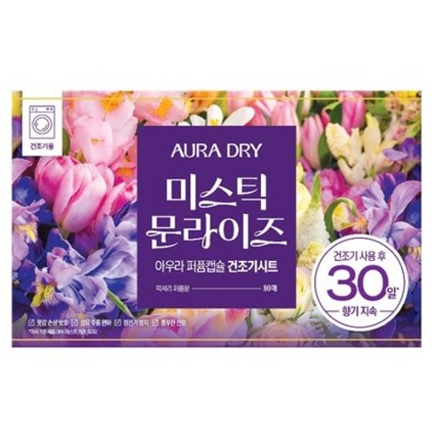 아우라 30일 향기지속 퍼퓸캡슐 건조기용 드라이시트 미스틱 문라이즈 본품, 80개입, 1개