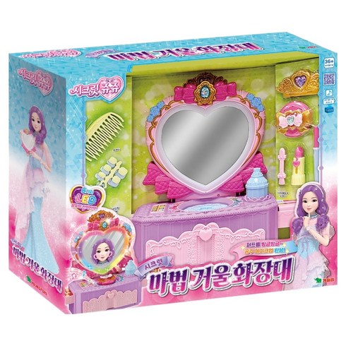 시크릿쥬쥬 시크릿 마법 거울 화장대, 혼합색상, 1개