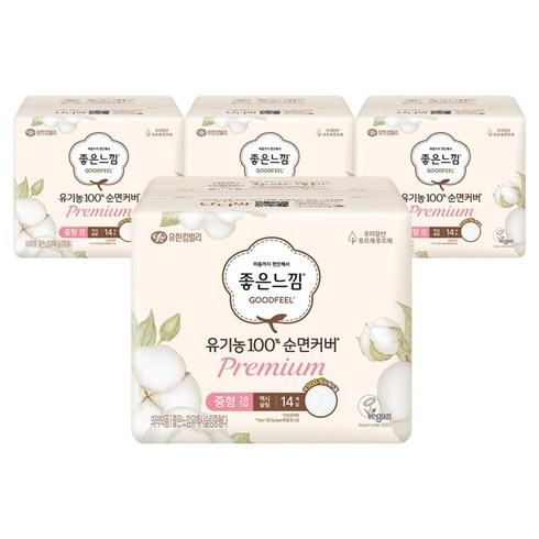 좋은느낌 유기농 순면 100% 프리미엄 맥시 슬림 생리대 날개형, 중형, 14개입, 4개