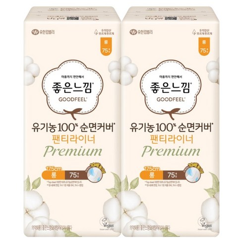 좋은느낌 유기농 100% 순면커버 팬티라이너, 롱, 75개입, 2개