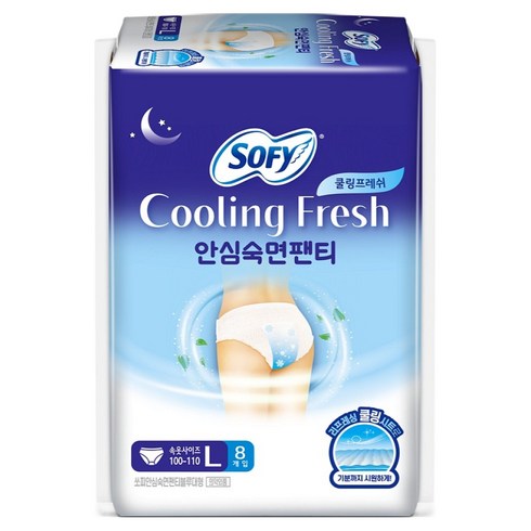 쏘피 쿨링 프레쉬 안심숙면팬티 입는오버나이트, 대형, 8개입, 1세트