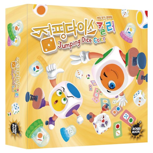 보드붐 점핑다이스 컬러 보드게임, 1개