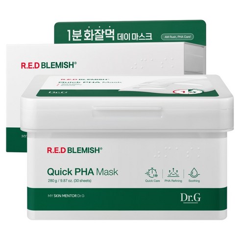 닥터지 레드 블레미쉬 퀵 파하 마스크, 1개, 30개입