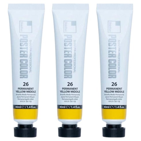 신한화구 전문가 포스터 컬러 튜브형 물감 퍼머넌트 옐로 미들 색상번호 26번 3p, 40ml, 1색