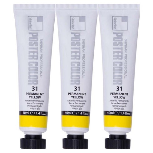 신한화구 전문가 포스터 컬러 튜브형 물감 퍼머넌트 옐로 색상번호 31번 3p, 40ml, 1색