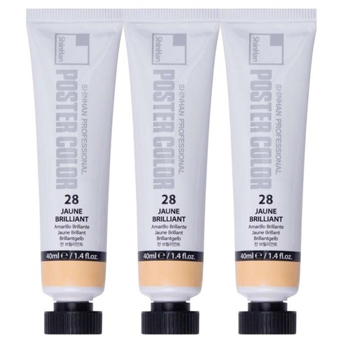 번신한화구 전문가 포스터 컬러 튜브형 물감 쟌 브릴리언트 색상번호28번 3p, 40ml, 1색