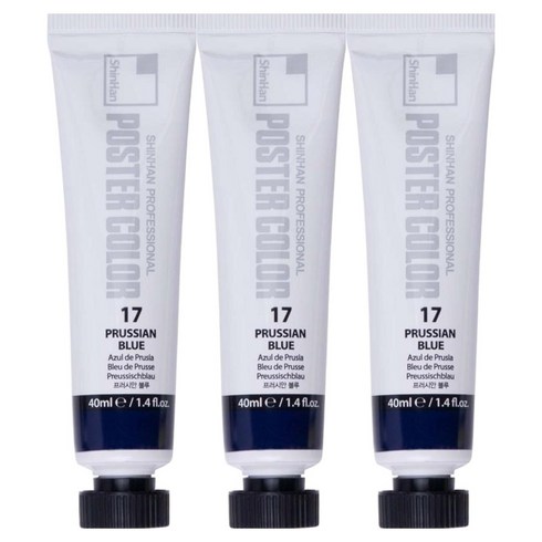 신한화구 전문가 포스터 컬러 튜브형 물감 프러시안 블루 색상번호 17번 3p, 40ml, 1색