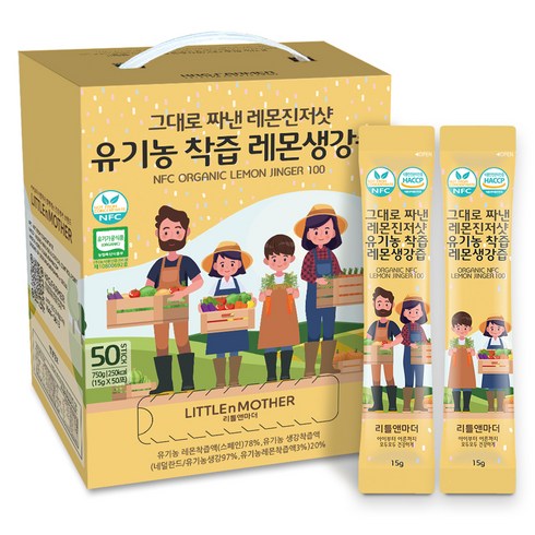 리틀앤마더 그대로 짜낸 레몬진저샷 유기농 착즙 레몬생강즙 50p, 750g, 1개