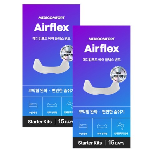 메디컴포트 에어플렉스 밴드 비강확장기 4p + 어플리케이터 + 자석탭 30p 세트 화이트, 2세트