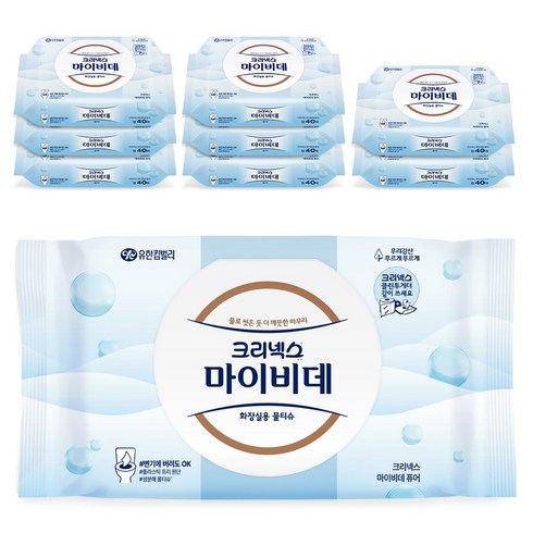 마이비데 크리넥스 퓨어 화장실용 물티슈 휴대캡형, 96g, 40매, 9개
