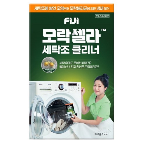 피지 모락셀라 세탁조 클리너 일반드럼 겸용 2p, 200g, 1개
