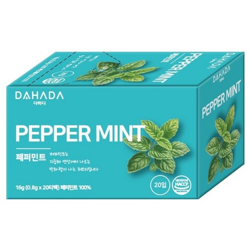 다하다 페퍼민트 차, 1개, 20개입, 800mg