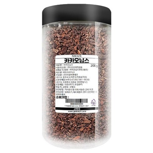 고미네 카카오닙스 통, 200g, 1개