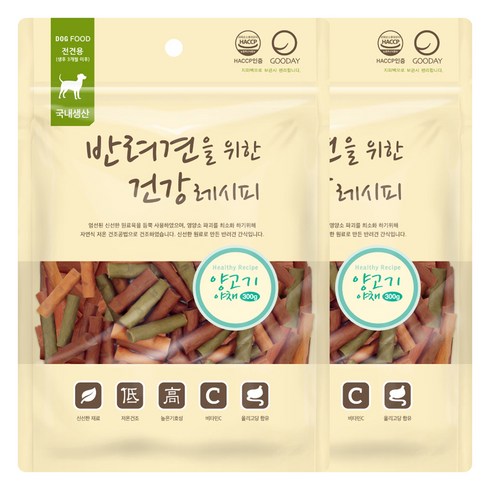 굿데이 강아지 건강레시피 간식, 혼합맛(양고기/야채), 300g, 2개