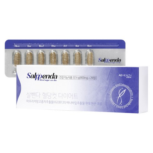 안국건강 살뺀다 혈당컷 다이어트 22.4g, 28정, 1개