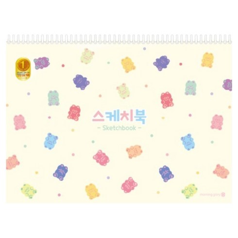 모닝글로리 2000 초등스케치북 B 랜덤발송, 8절, 1개, 15매