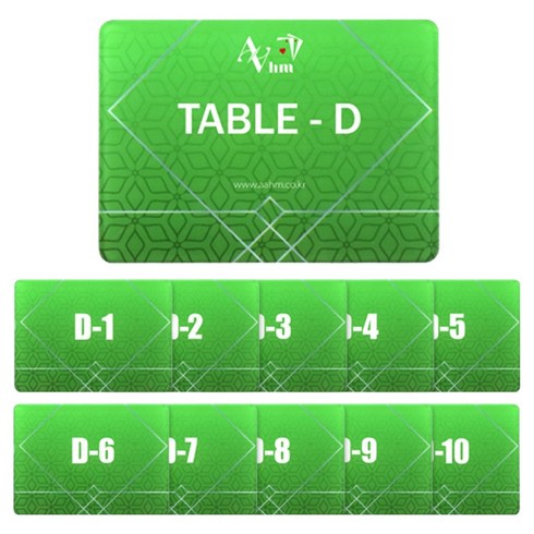 AAHM 가로형 싯카드, 테이블D(GREEN), 1개