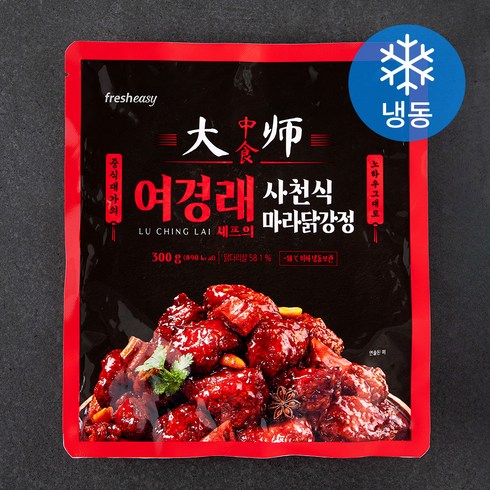 프레시지 여경래 사천식 마라닭강정 (냉동), 300g, 1개