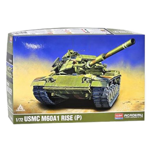 아카데미과학 1 / 72 미해병대 M60A1 RISE P 탱크 프라모델 13425, 1개