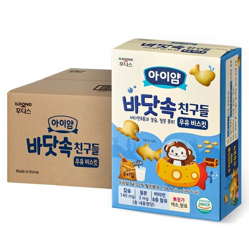 아이얌 유아용 일동후디스 아이얌 바닷속친구들 우유 비스킷, 우유맛, 50g, 14개