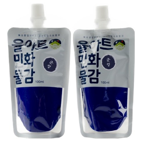 율아트 민화 물감 군청, 100ml, 2개