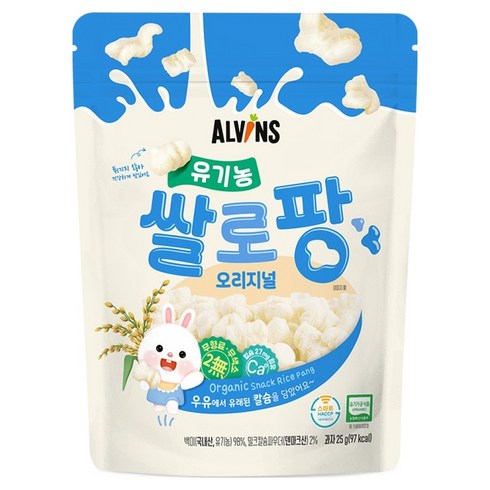 엘빈즈 유기농 쌀로팡 오리지널, 오리지널맛, 25g, 1개